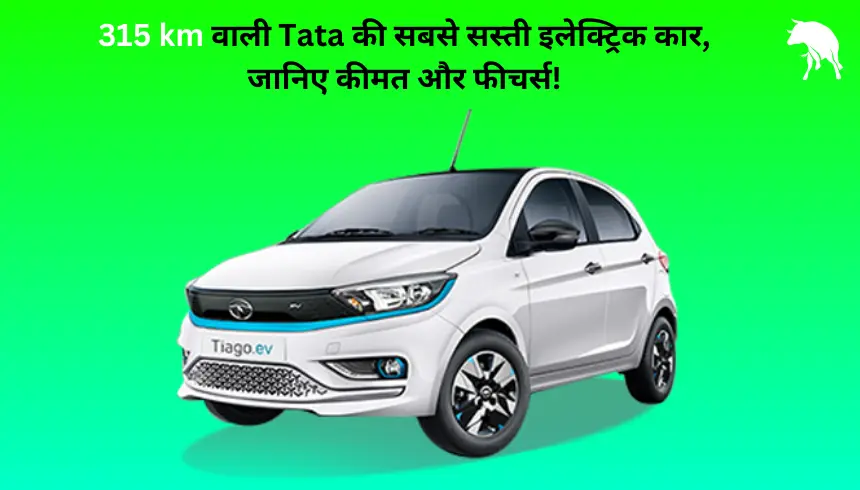 tata tiago ev