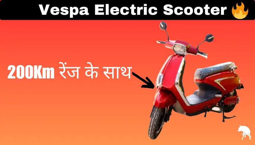 Vespa Electric Scooter